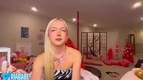 Snapshot of riababe chatting on January 2026 03:56:01 AM ria online show from January 2026 03:56:01 AM