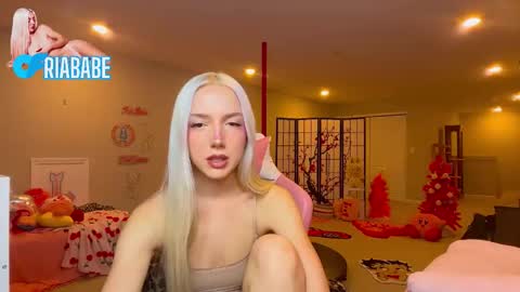 Snapshot of riababe chatting on January 2026 04:16:01 AM ria online show from January 2026 04:16:01 AM