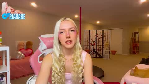 Snapshot of riababe chatting on February 2026 03:45:02 AM ria online show from February 2026 03:45:02 AM