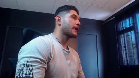 Ricardo online show from December 2025 02:55:01 PM