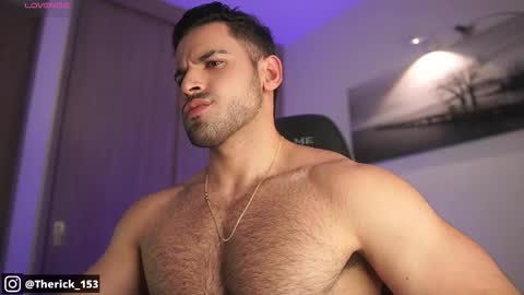 Rick online show from December 2025 03:47:02 AM