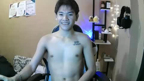 riiichie12 online show from February 2026 04:29:01 PM