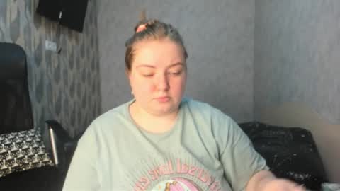 rina16 online show from February 2026 12:01:01 PM