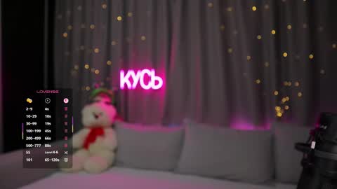 Rita online show from February 2026 01:33:01 AM