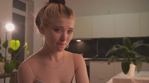 Akemi online show from February 2026 04:12:02 PM