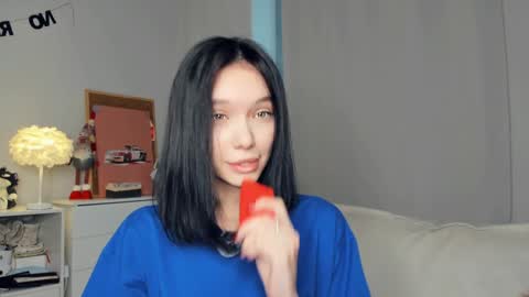 Snapshot of rizz_ky chatting on December 2025 08:20:01 AM Rina online show from December 2025 08:20:01 AM