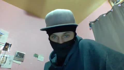 Snapshot of ro972755 chatting on October 2025 08:20:01 PM Your daddy online show from October 2025 08:20:01 PM