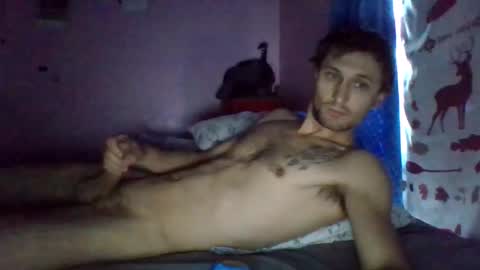 Snapshot of ro972755 chatting on October 2025 07:16:01 PM Your daddy online show from October 2025 07:16:01 PM