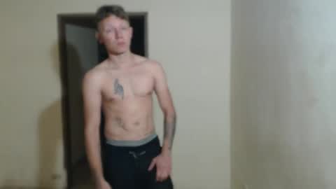 RoastingCorn online show from April 2026 03:42:02 AM