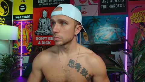 Snapshot of rob_ryder chatting on December 2024 02:19:02 AM rob ryder online show from December 2024 02:19:02 AM