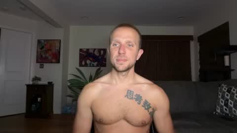 rob ryder online show from July 2026 03:45:02 AM