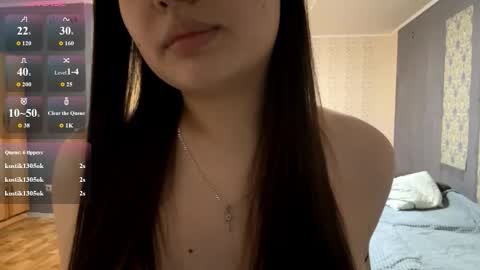 Aya online show from February 2026 04:22:02 PM