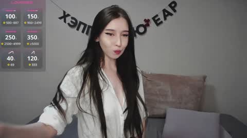 rocketsgirl online show from December 2024 08:29:01 AM