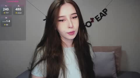 rocketsgirl online show from January 2025 05:37:02 AM