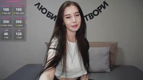 rocketsgirl online show from February 2025 05:48:01 AM