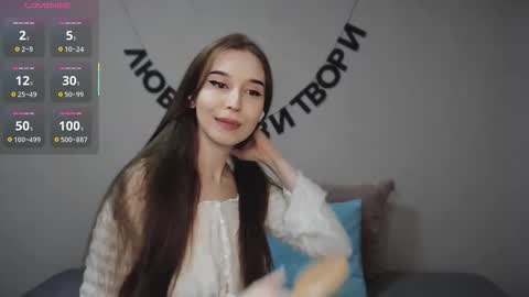 rocketsgirl online show from October 2025 05:08:01 AM