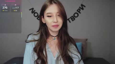 rocketsgirl online show from March 2026 05:33:02 AM