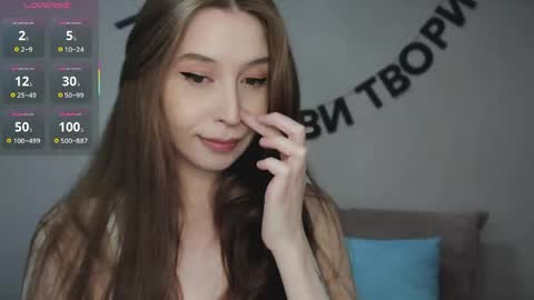 rocketsgirl online show from April 2026 07:45:01 AM