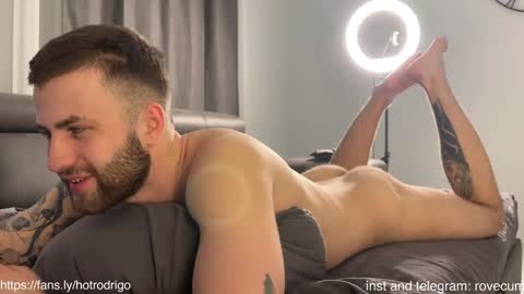 Rodrigo online show from January 2025 05:23:02 PM