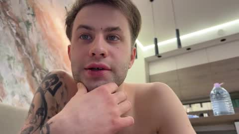 Rodrigo online show from April 2026 04:56:02 PM