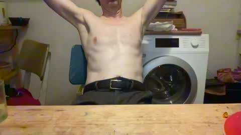 Snapshot of rodrigozero chatting on July 2026 10:14:01 PM rodrigozero online show from July 2026 10:14:01 PM