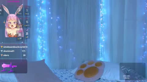 Romi Rouse online show from February 2025 01:58:01 AM