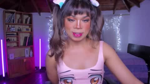 Romi Rouse online show from March 2026 02:00:01 AM