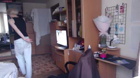 Snapshot of ron_vilss chatting on September 2025 11:34:02 AM Ron online show from September 2025 11:34:02 AM