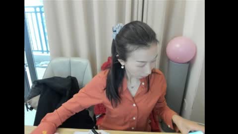 sui sui online show from May 2026 12:05:01 AM