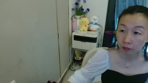 Snapshot of rongrong0329 chatting on June 2026 12:01:02 AM sui sui online show from June 2026 12:01:02 AM
