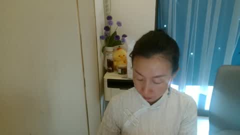 Snapshot of rongrong0329 chatting on June 2026 12:55:02 AM sui sui online show from June 2026 12:55:02 AM