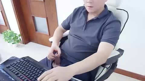 rongtian online show from November 2025 02:32:02 AM