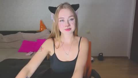 Snapshot of rosalina0230 chatting on November 2025 02:41:01 PM rosalina online show from November 2025 02:41:01 PM