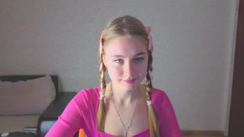 Snapshot of rosalina0230 chatting on November 2025 07:41:02 AM rosalina online show from November 2025 07:41:02 AM