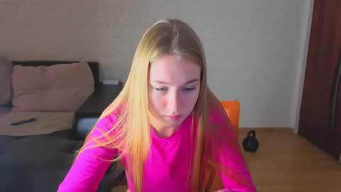 Snapshot of rosalina0230 chatting on November 2025 06:38:02 AM rosalina online show from November 2025 06:38:02 AM