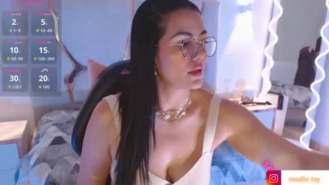 ROSALIN online show from November 2025 04:09:01 PM