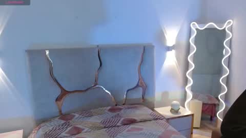 ROSALIN online show from December 2025 10:57:02 AM