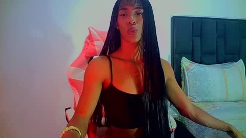 Rosalinda online show from May 2026 09:24:01 PM