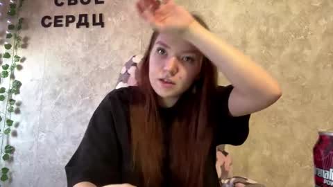 Snapshot of rosannafridley chatting on February 2026 09:38:01 AM Rose online show from February 2026 09:38:01 AM