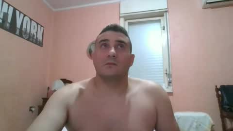 Snapshot of rosario1212 chatting on December 2025 10:41:02 PM Rosario online show from December 2025 10:41:02 PM