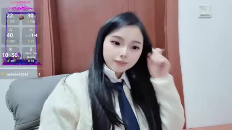 rose online show from December 2025 08:41:02 AM