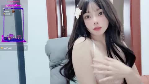 rose online show from December 2025 01:48:02 AM