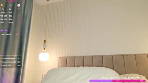 Rose    online show from July 2026 03:23:01 AM