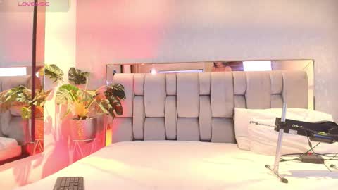 Snapshot of rosetemple chatting on February 2026 05:12:02 AM Rose online show from February 2026 05:12:02 AM