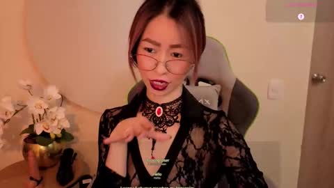 Miss Rosse online show from January 2026 02:33:01 PM