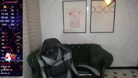 Snapshot of rosse_jeane_v chatting on December 2024 02:49:01 PM rosse jeane v online show from December 2024 02:49:01 PM