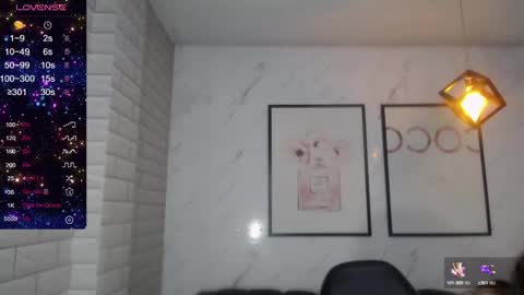 Snapshot of rosse_jeane_v chatting on January 2025 01:17:01 PM rosse jeane v online show from January 2025 01:17:01 PM