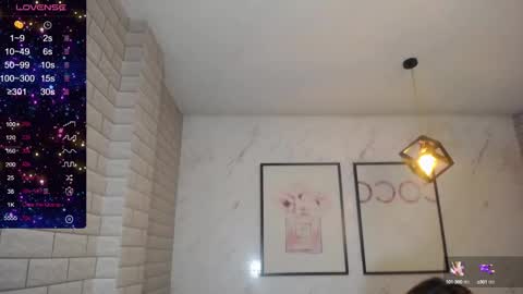 Snapshot of rosse_jeane_v chatting on January 2025 01:11:01 PM rosse jeane v online show from January 2025 01:11:01 PM