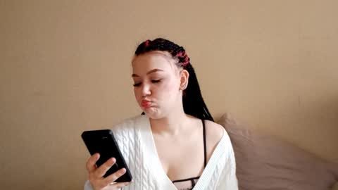 Snapshot of rowenapeavy chatting on February 2026 11:31:02 AM Amelia online show from February 2026 11:31:02 AM