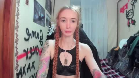 Roxy online show from February 2025 10:09:01 PM